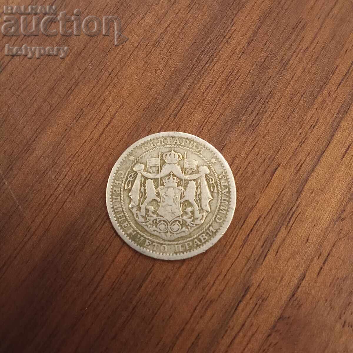 1 lev 1925 with price 6.50 BGN | € 3.32 1 lev 1925 with price 6.50 BGN | € 3.32