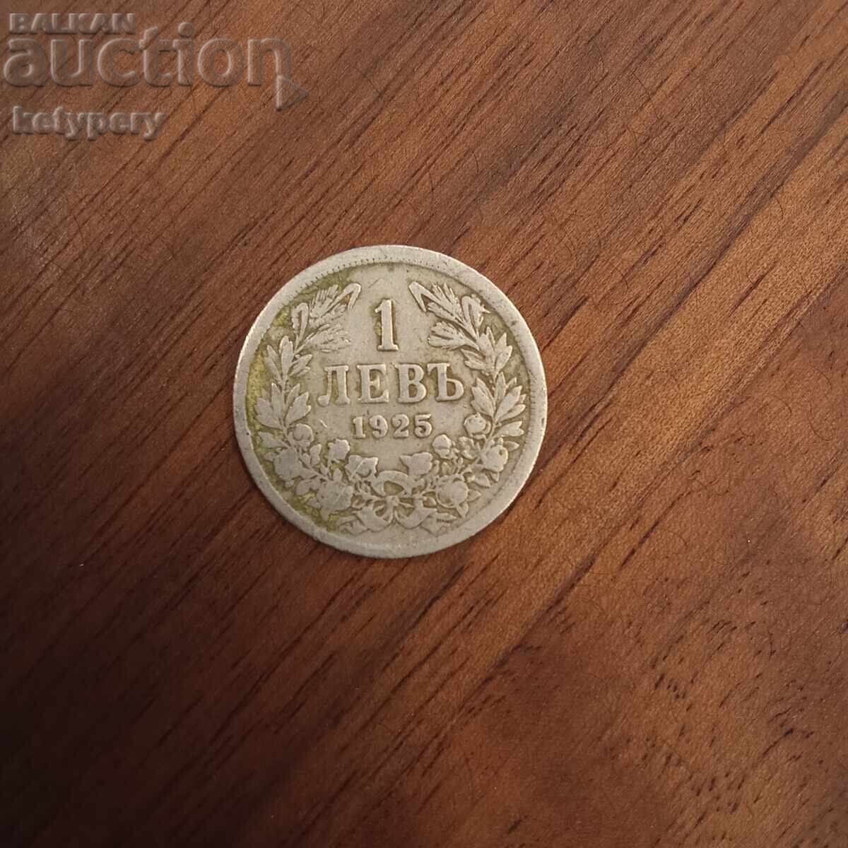 1 lev 1925 1 lev 1925