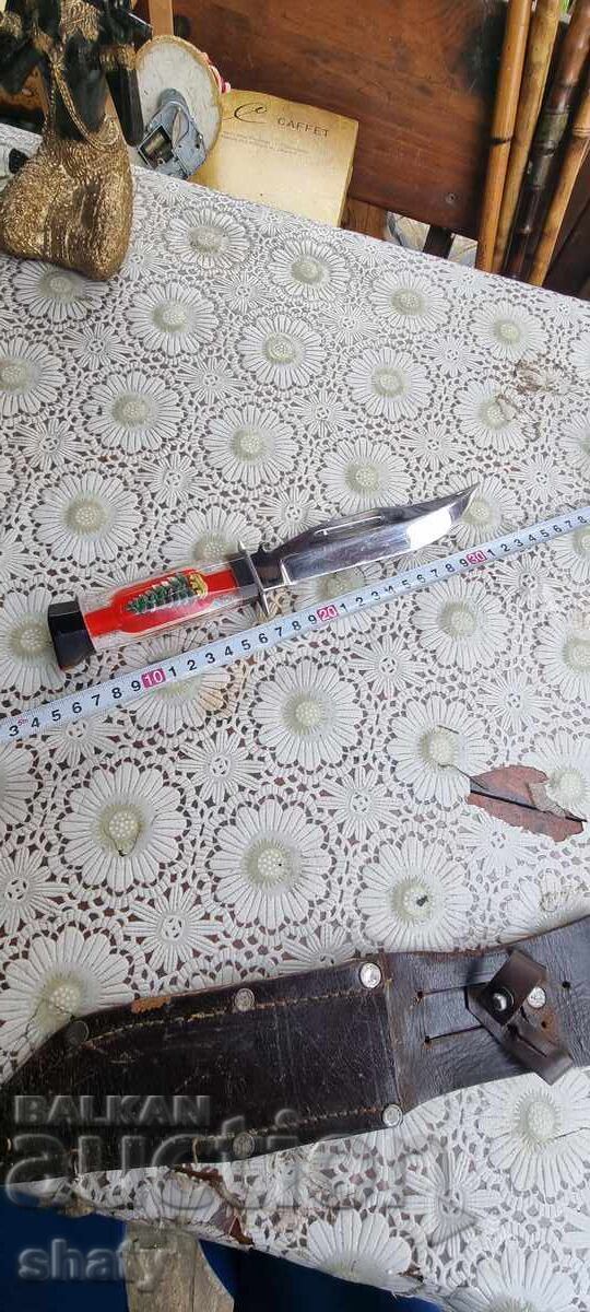 Old Sopot knife VMZ with scabbard with price 160.00 BGN | € 81.81 Old Sopot knife VMZ with scabbard with price 160.00 BGN | € 81.81