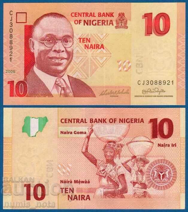 Nigeria 10 Naira 2006 UNC Nigeria 10 Naira 2006 UNC