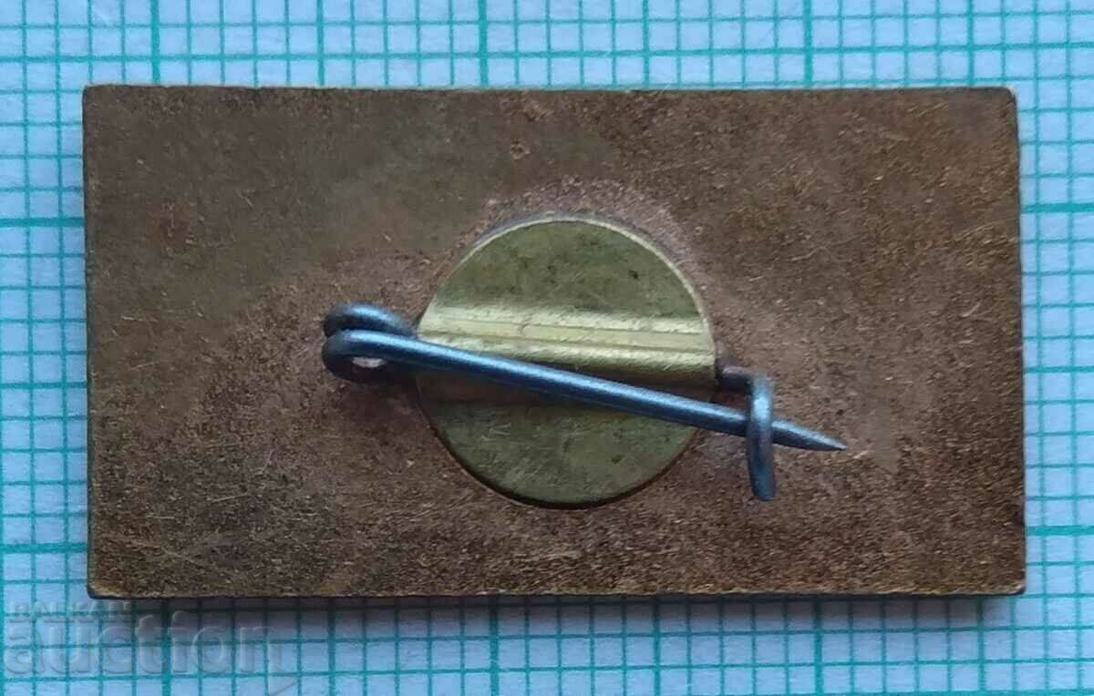 11752 Badge - 25 years MIA - bronze enamel with price 4.00 BGN | € 2.05 11752 Badge - 25 years MIA - bronze enamel with price 4.00 BGN | € 2.05