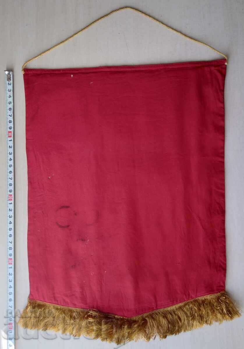 Delivery of 17597 flag pennant Youth Socialist Competition Delivery of 17597 flag pennant Youth Socialist Competition