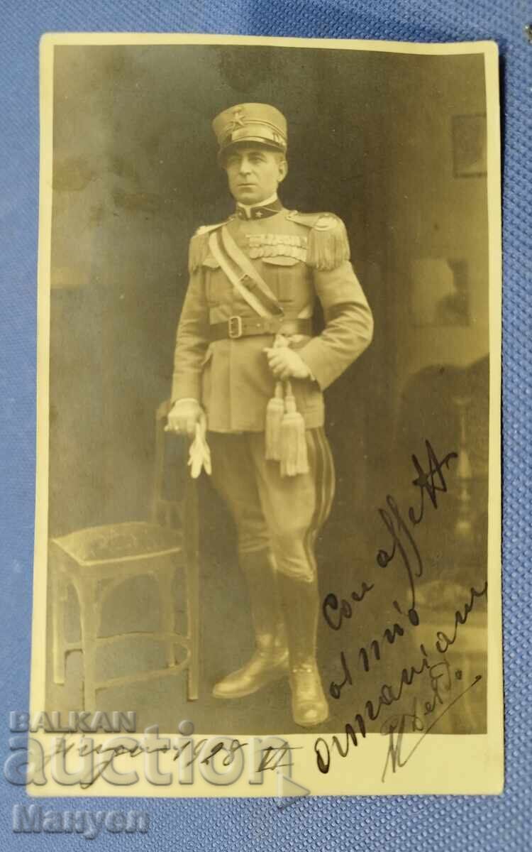 Old military photo Old military photo