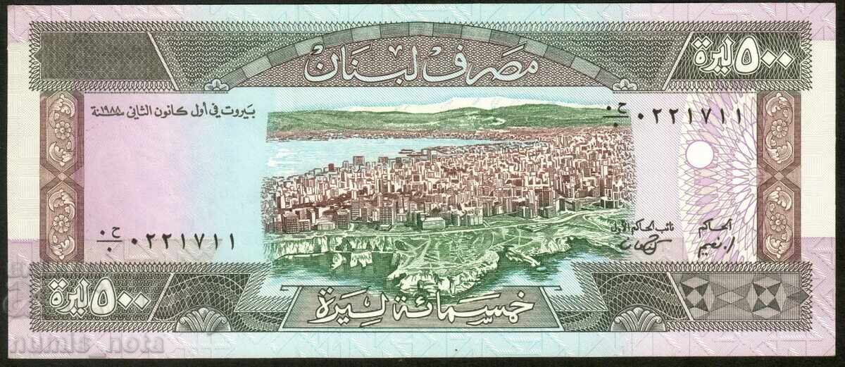 Λίβανος 500 λιβρές 1988 UNC