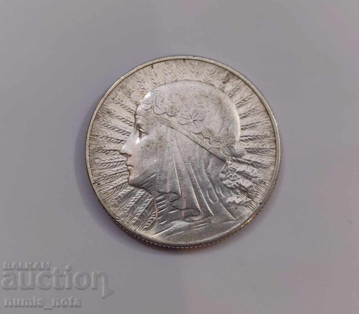 5 zloți 1934. Polonia - monedă de argint cu preț € 50.00 | 97.79 BGN