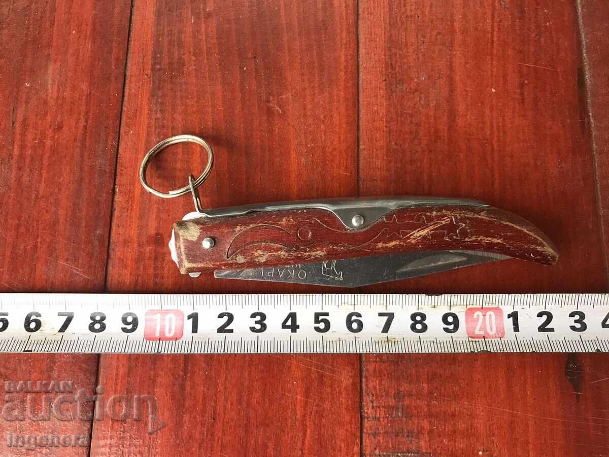 Delivery of FOLDING KNIFE OLD KNIFE BLADE-OKAPI OKAPI