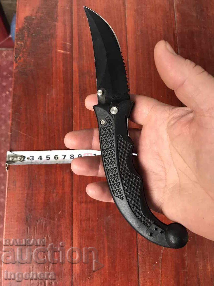 FOLDING KNIFE LEG ANTIQUE BLADE with price 32.00 BGN | € 16.36 FOLDING KNIFE LEG ANTIQUE BLADE with price 32.00 BGN | € 16.36