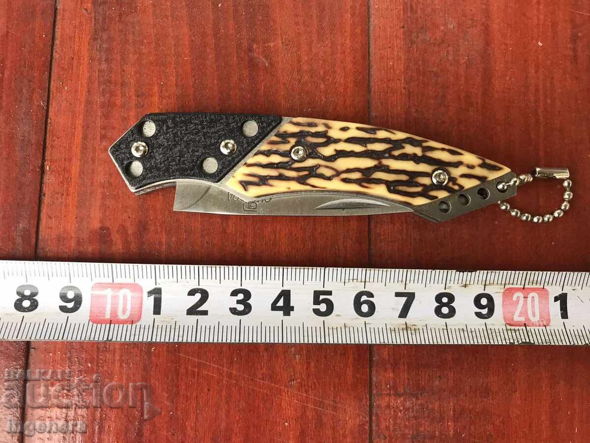 FOLDING KNIFE LEG ANTIQUE BLADE - 5 FOLDING KNIFE LEG ANTIQUE BLADE - 5