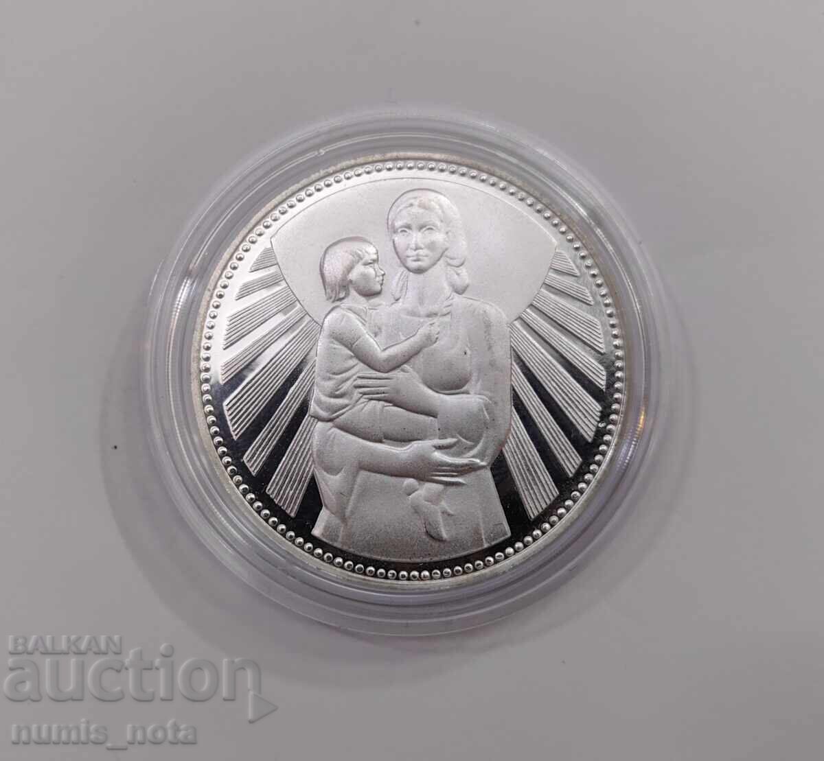 50 BGN 1981 Μητέρα με παιδί με τιμή 300.00 BGN | € 153.39