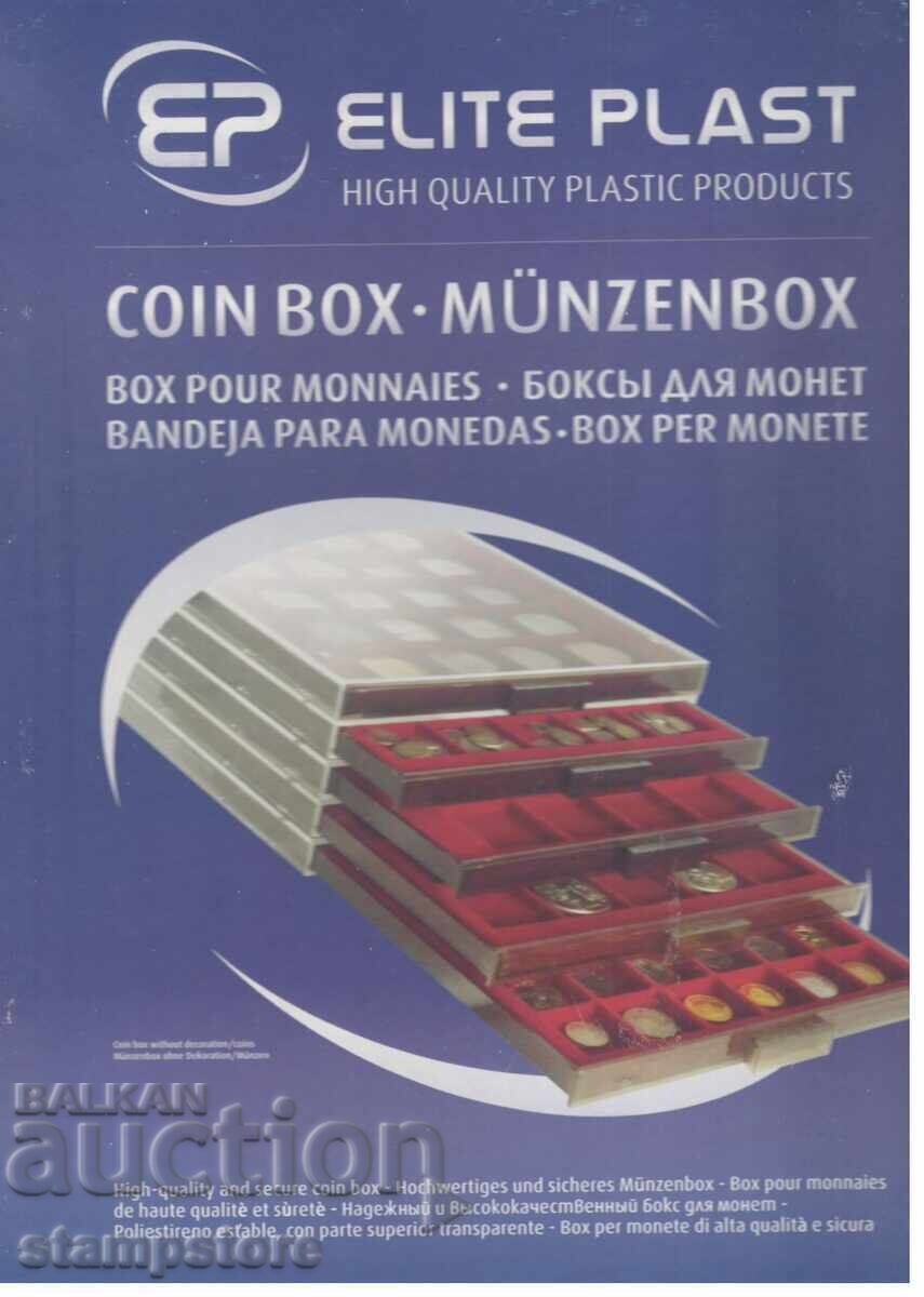 Θήκη για 20 νομίσματα έως 47 χιλ