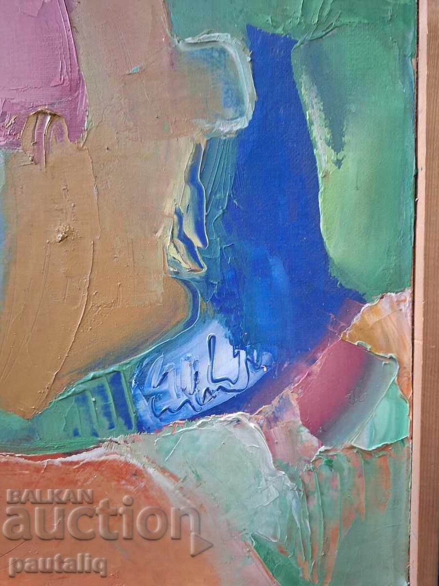 Delivery of PAINTING BY ELITSA TODOROVA Delivery of PAINTING BY ELITSA TODOROVA