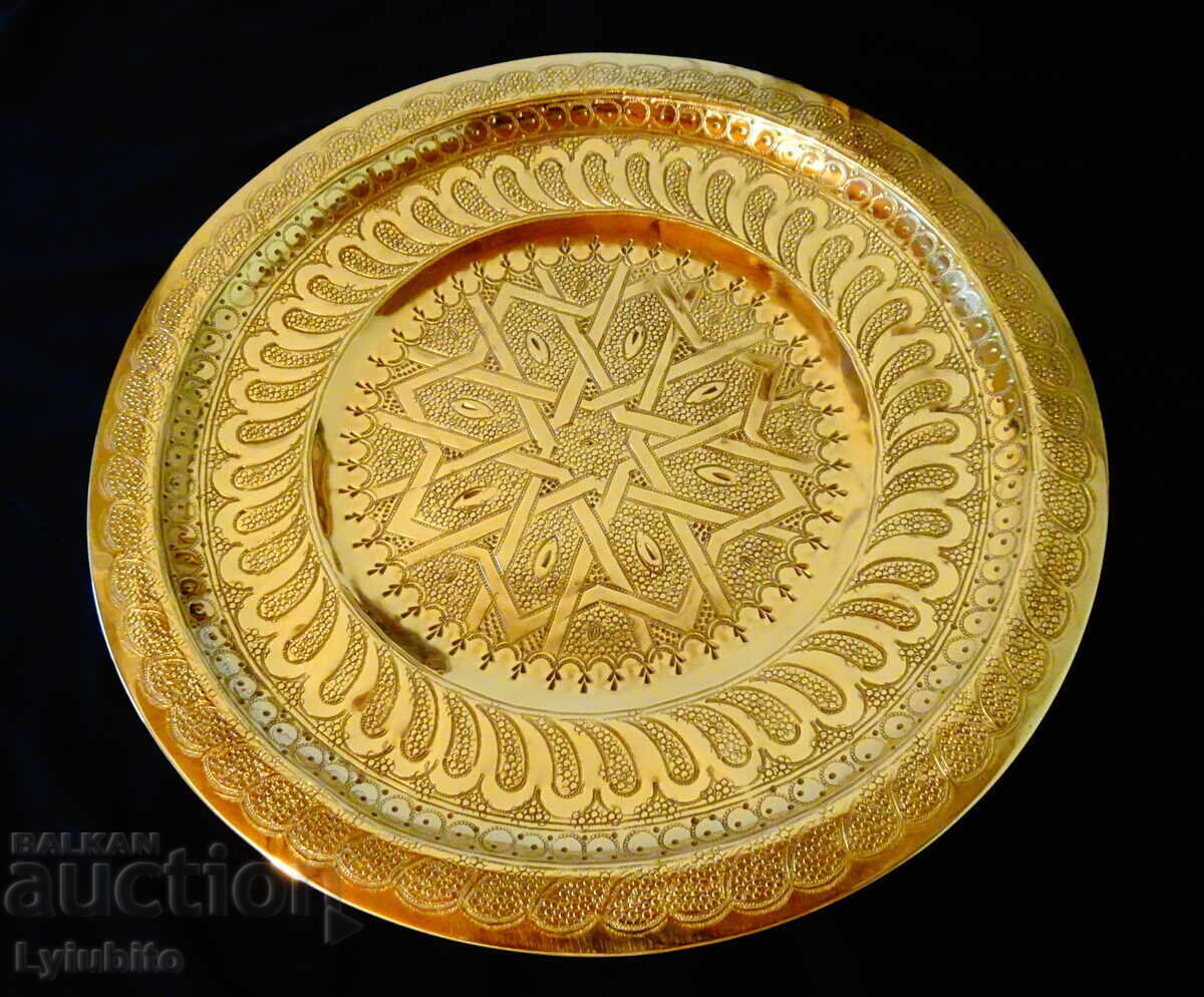 Persian bronze tray, fruit bowl, platter 35 cm, 800 g with price 56.00 BGN | € 28.63 Persian bronze tray, fruit bowl, platter 35 cm, 800 g with price 56.00 BGN | € 28.63