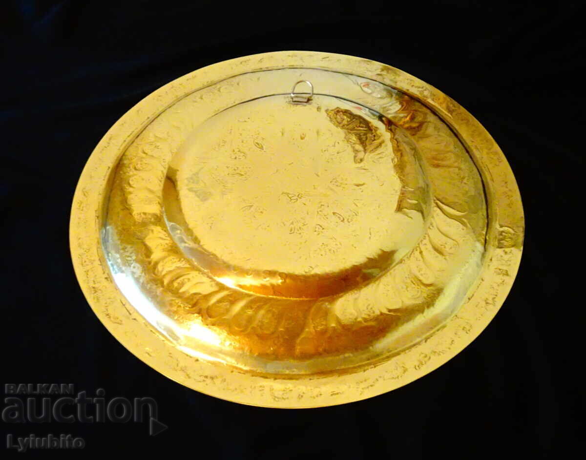 Persian bronze tray, fruit bowl, platter 35 cm, 800 g - 5 Persian bronze tray, fruit bowl, platter 35 cm, 800 g - 5