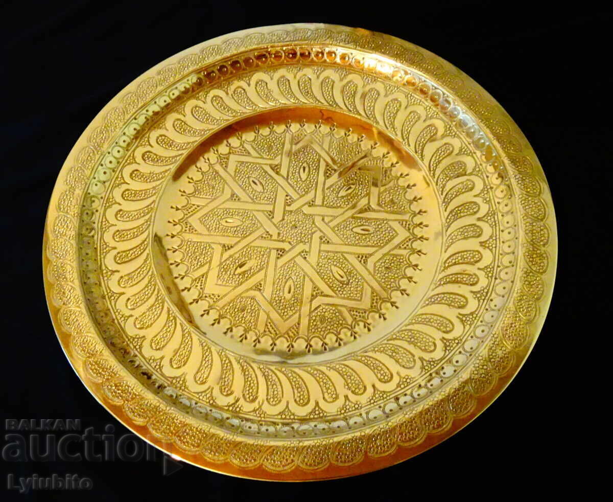 Persian bronze tray, fruit bowl, platter 35 cm, 800 g Persian bronze tray, fruit bowl, platter 35 cm, 800 g