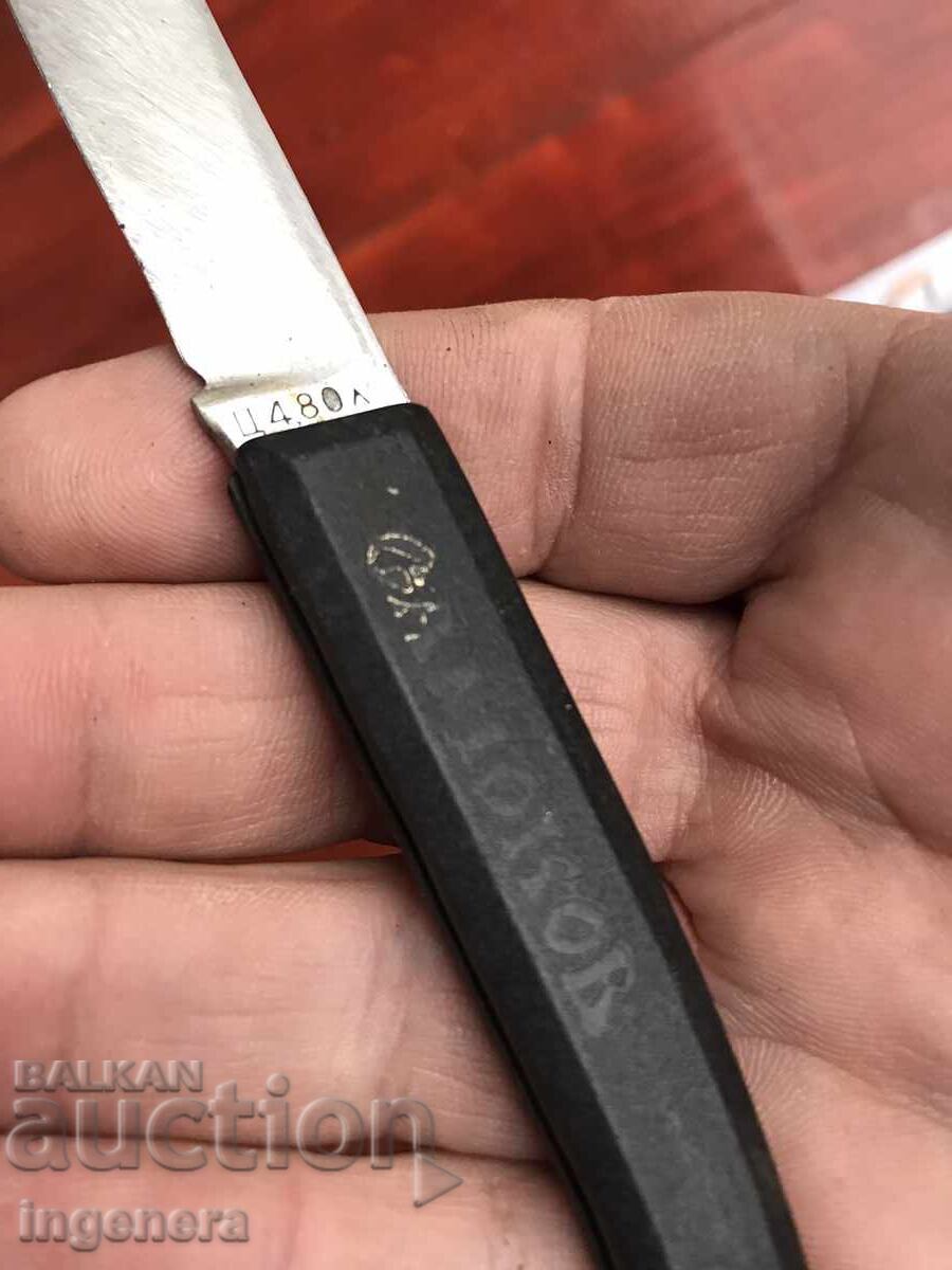 Delivery of FOLDING KNIFE OLD KNIFE BLADE-BULGARIA SAMOKOV Delivery of FOLDING KNIFE OLD KNIFE BLADE-BULGARIA SAMOKOV