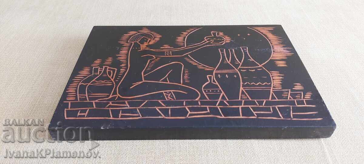 Wooden panel for connoisseurs with price 16.00 BGN | € 8.18 Wooden panel for connoisseurs with price 16.00 BGN | € 8.18