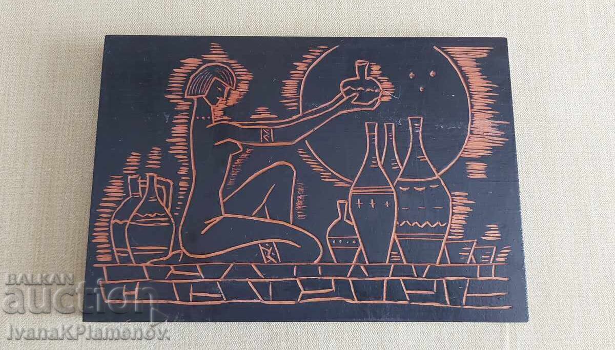 Wooden panel for connoisseurs Wooden panel for connoisseurs