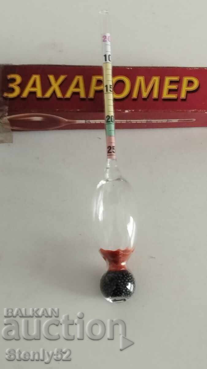 Zaharomet Vechi Măsoară Dulceața Până la 25 cu preț 10.00 BGN | € 5.11