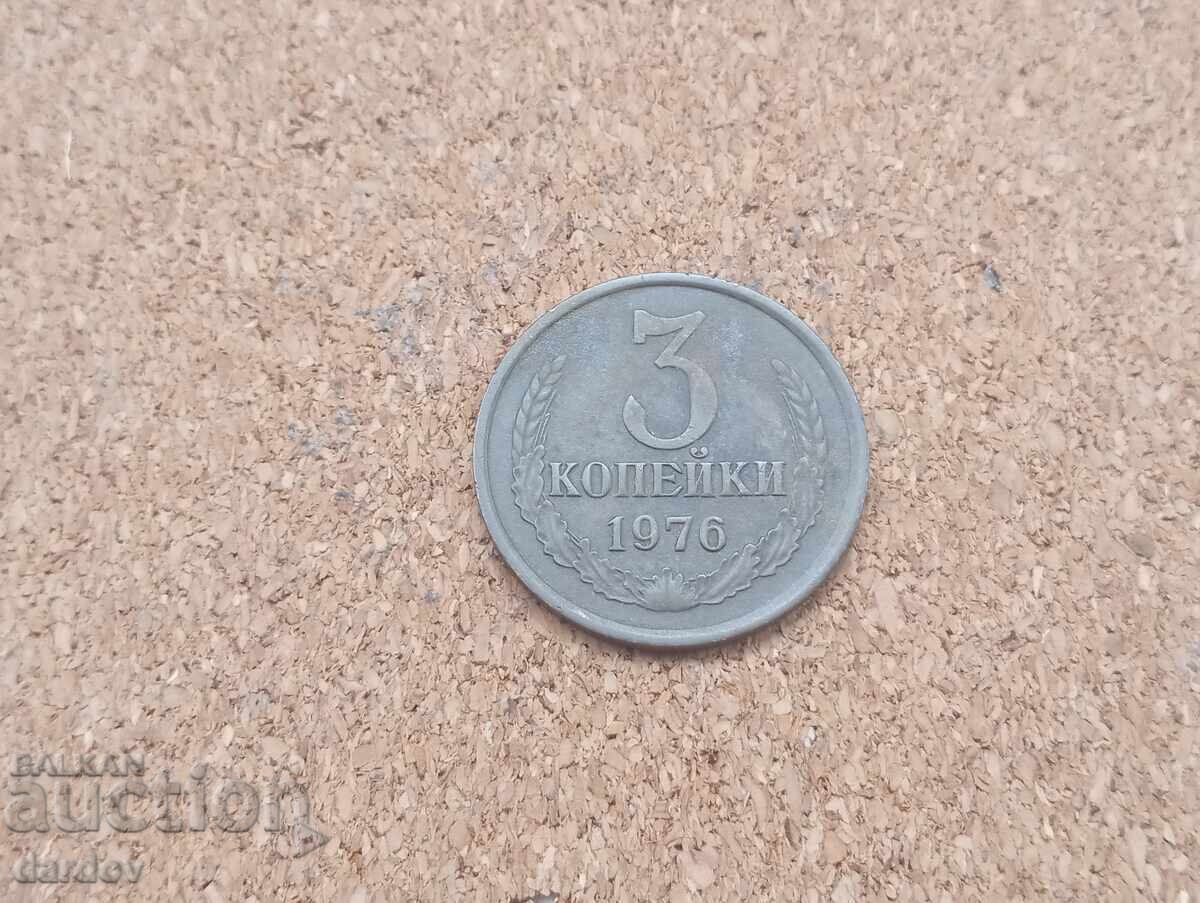URSS, 3 copeici 1976 g