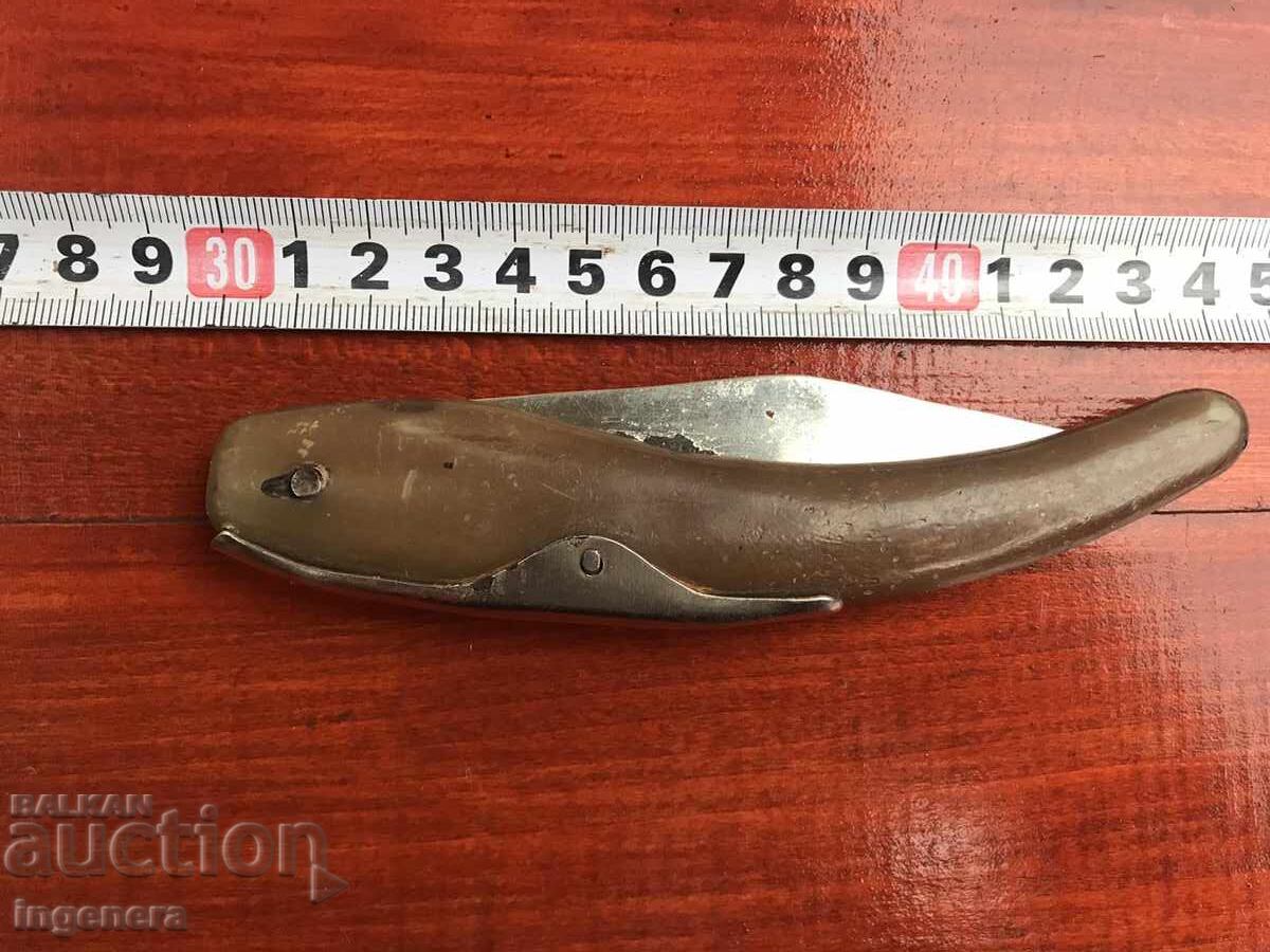 НОЖ СГЪВАЕМ НОЖКА СТАРИННА ОСТРИЕ с цена 28.00 лв. | € 14.32