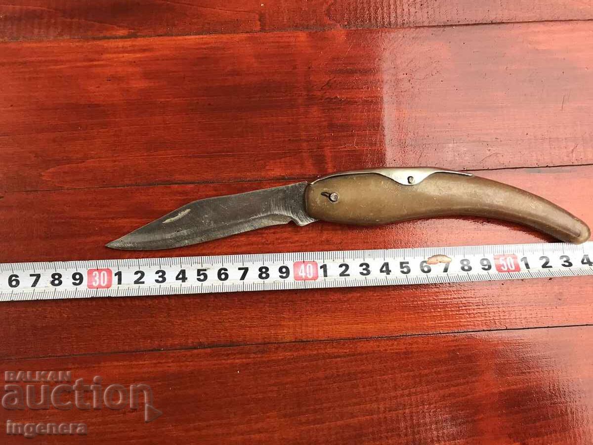 НОЖ СГЪВАЕМ НОЖКА СТАРИННА ОСТРИЕ