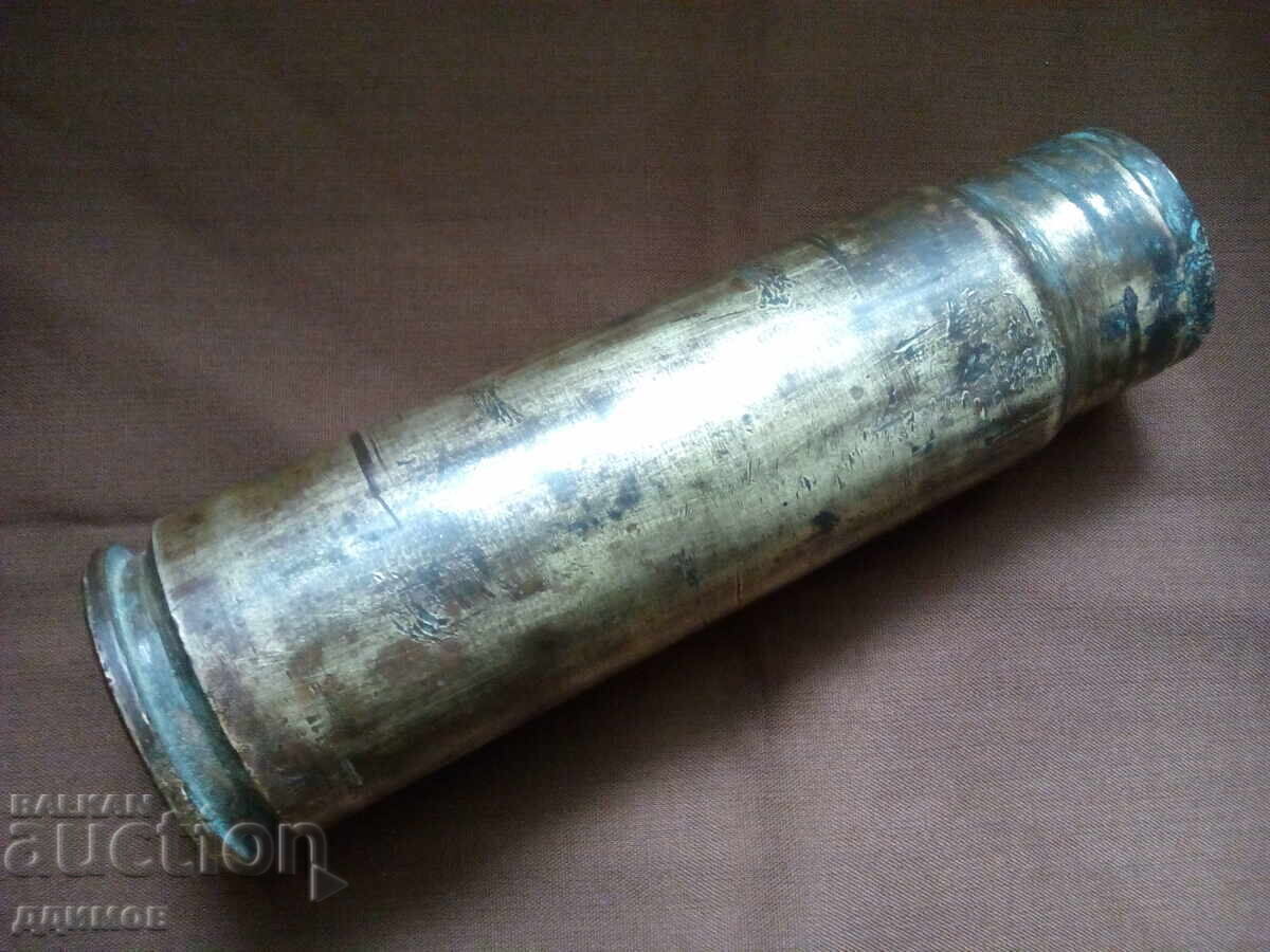 Old shell casing from a FlaK-36 anti-aircraft gun, relic