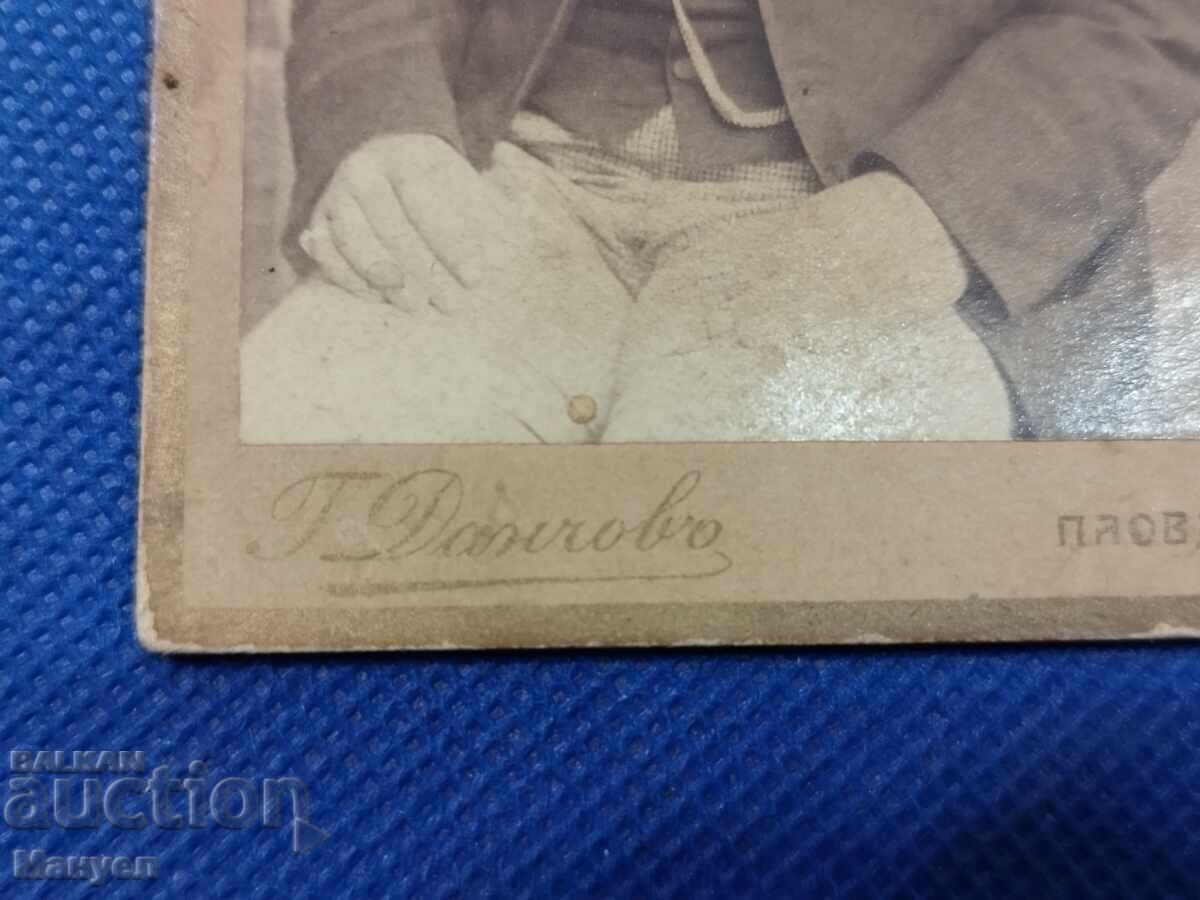 Стара снимка кабинет портал от малките,рядък фотограф. с цена 24.90 лв. | € 12.73 Стара снимка кабинет портал от малките,рядък фотограф. с цена 24.90 лв. | € 12.73