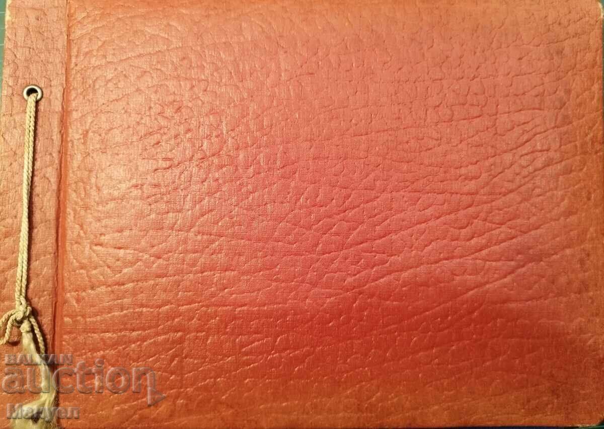 Παλιό άλμπουμ Βασίλειο της Βουλγαρίας