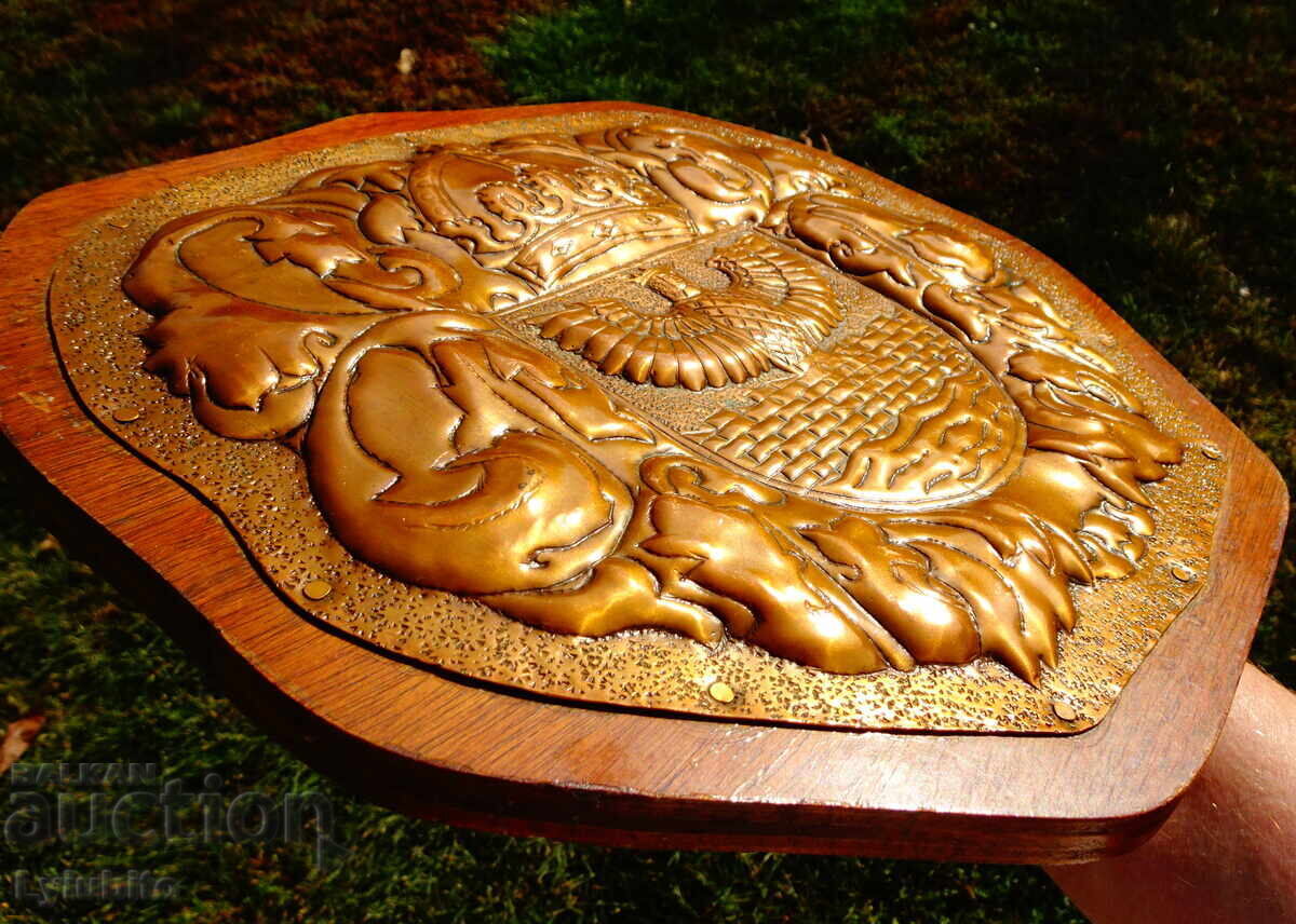 Οικογενειακό χάλκινο πάνελ με Ίσιδα, Στέμμα, Φρούριο με τιμή 119.00 BGN | € 60.84