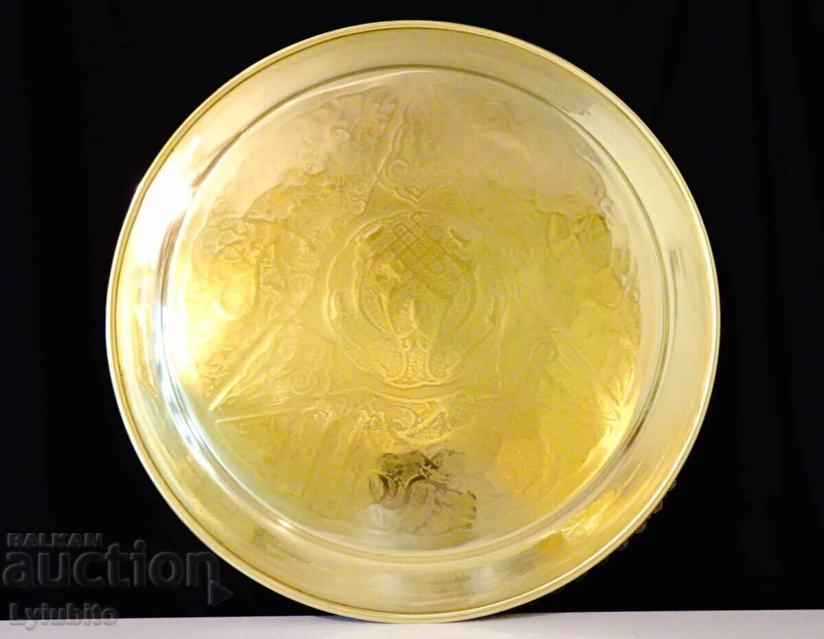 Delivery of Bronze tray, silver and copper 850 gr Delivery of Bronze tray, silver and copper 850 gr