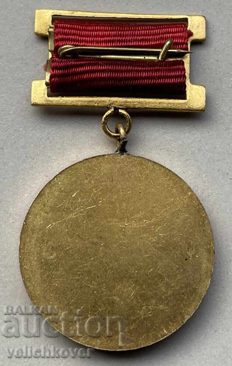 40440 Bulgaria medalie 100g. Gimnaziul Naiden Gherov Lom cu preț € 2.56 | 5.01 BGN 40440 Bulgaria medalie 100g. Gimnaziul Naiden Gherov Lom cu preț € 2.56 | 5.01 BGN