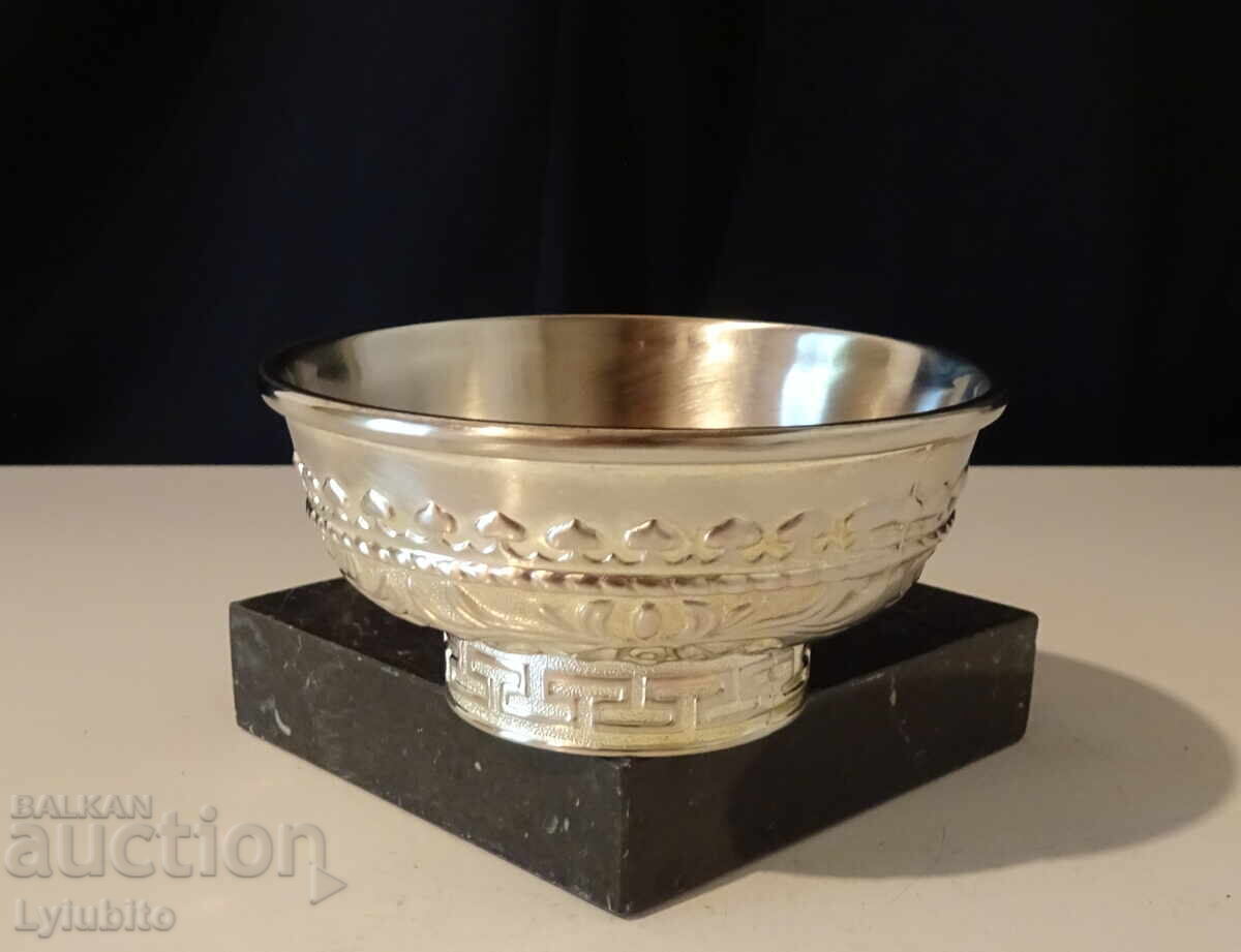 Посребрена медна купичка за ядки,маркирана с цена 12.00 лв. | € 6.14