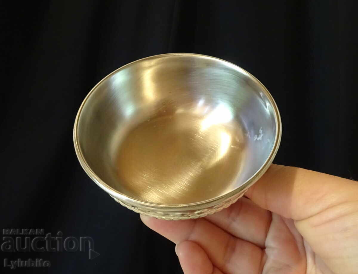 Аукцион Посребрена медна купичка за ядки,маркирана