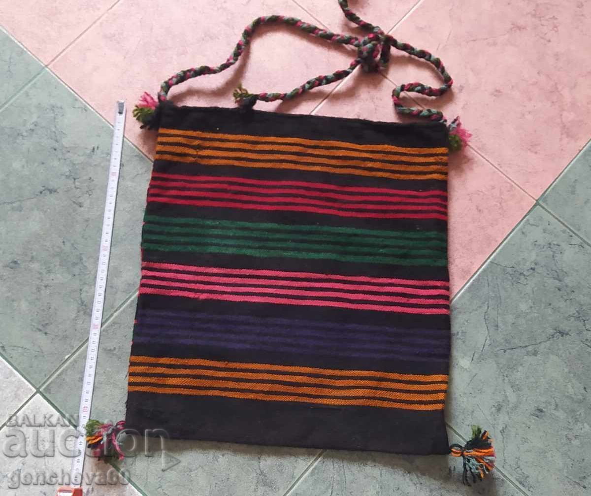 Auction Hand-woven colorful shepherd's bag Auction Hand-woven colorful shepherd's bag