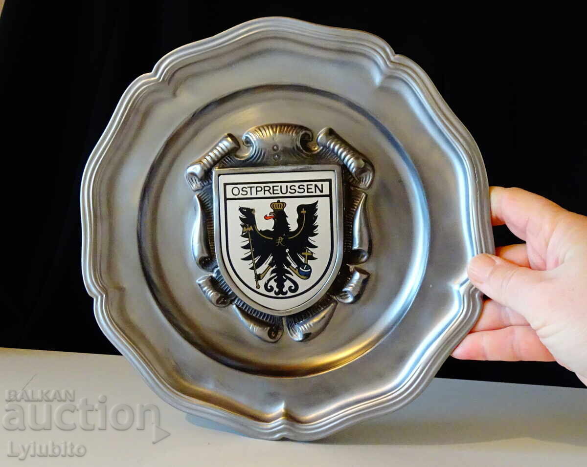 Kalayan plate with eagle, crown, scepter, 700 gr Kalayan plate with eagle, crown, scepter, 700 gr