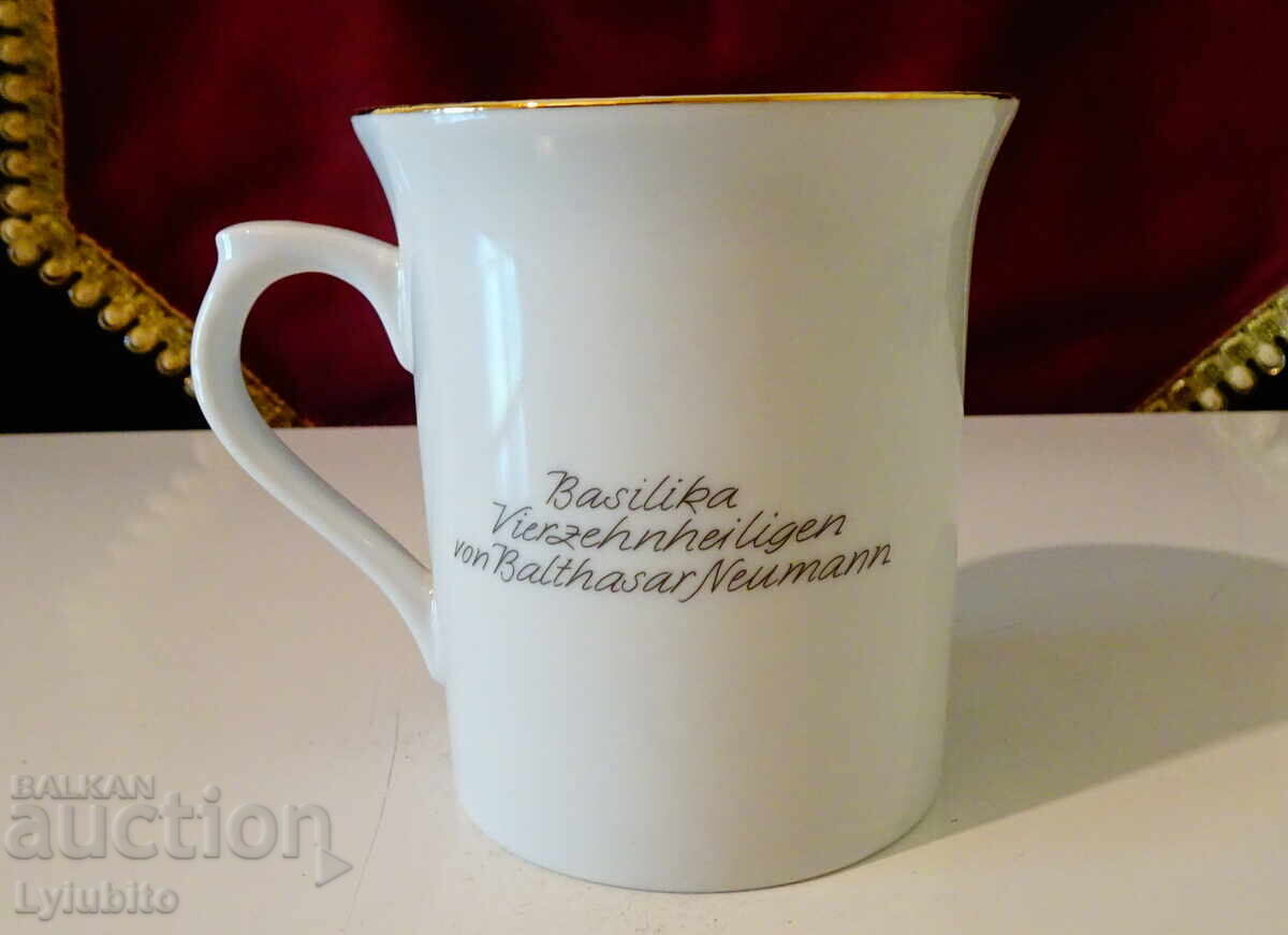 Доставка на Порцеланова чаша Бохемия,базилика Доставка на Порцеланова чаша Бохемия,базилика