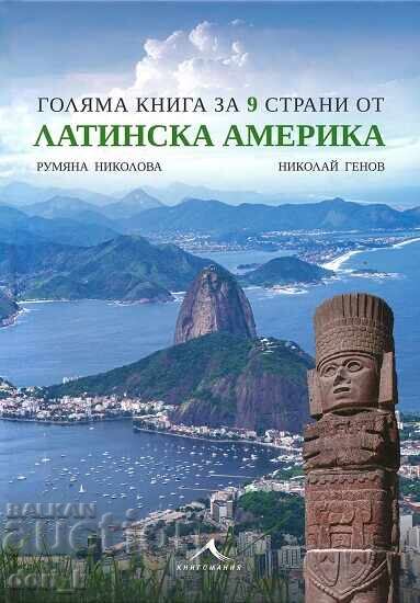 Carte mare despre 9 țări din America Latină