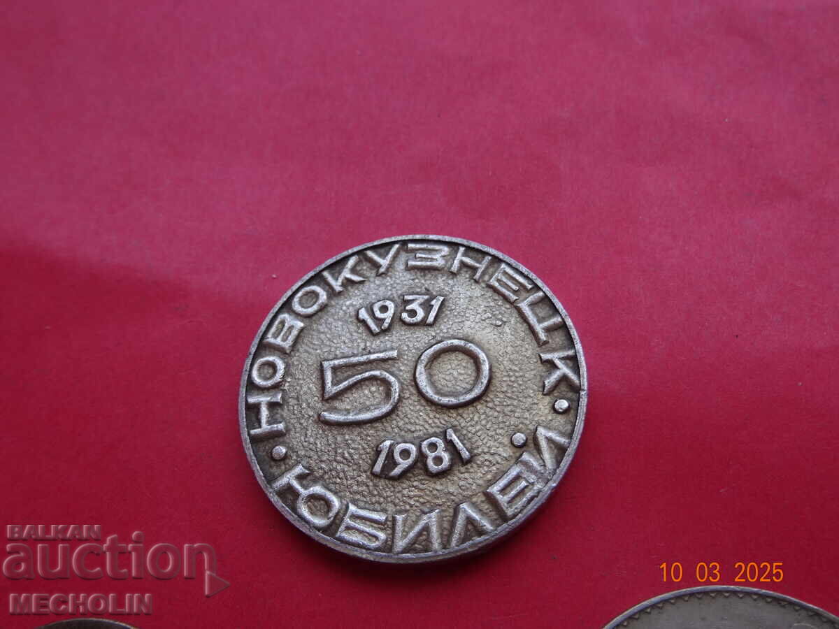 Παράδοση ΠΑΡΤΙΔΑ ΝΟΜΙΣΜΑΤΩΝ ΚΑΙ