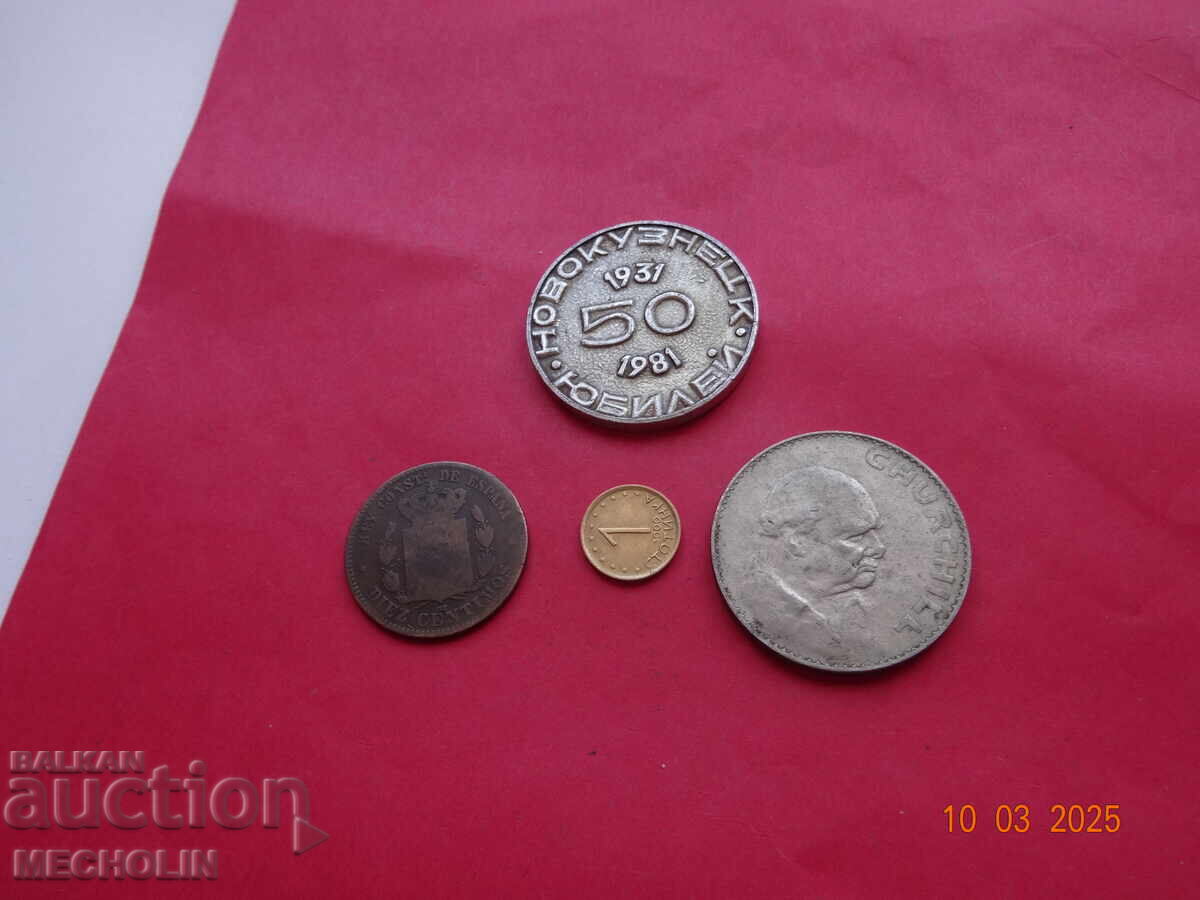 ΠΑΡΤΙΔΑ ΝΟΜΙΣΜΑΤΩΝ ΚΑΙ