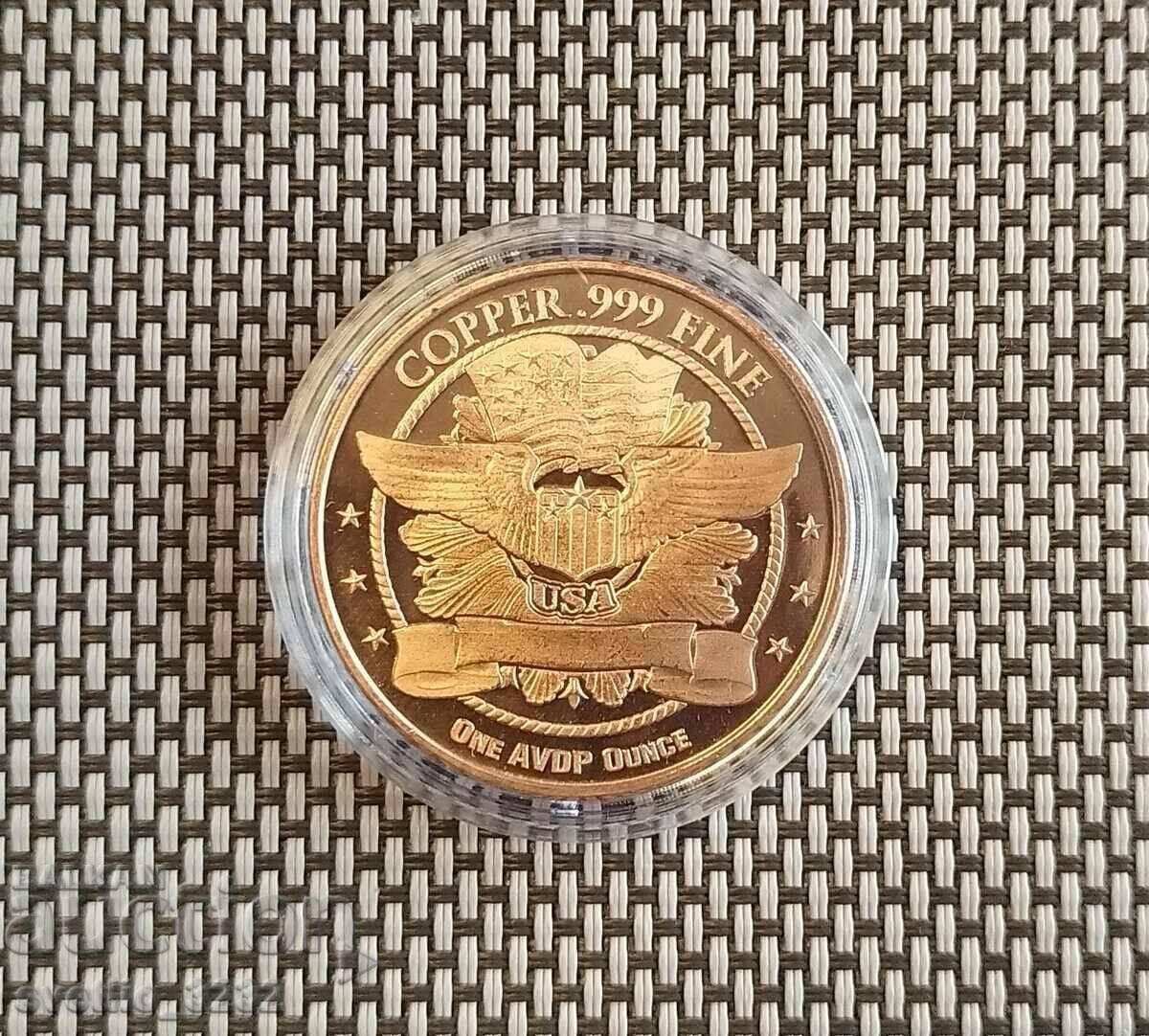 Honey 1 OZ with price 18.00 BGN | € 9.20