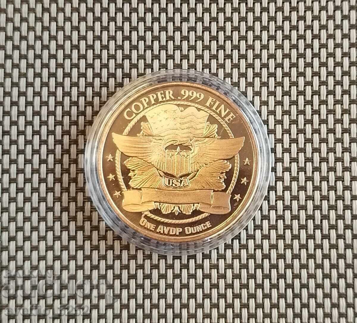 Honey 1 OZ with price 18.00 BGN | € 9.20