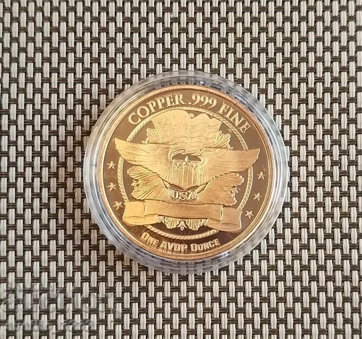 Honey 1 OZ with price 18.00 BGN | € 9.20