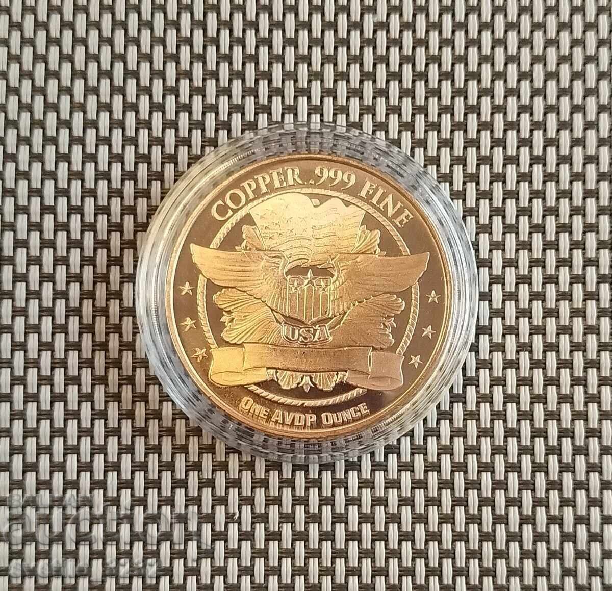 Honey 1 OZ with price 18.00 BGN | € 9.20