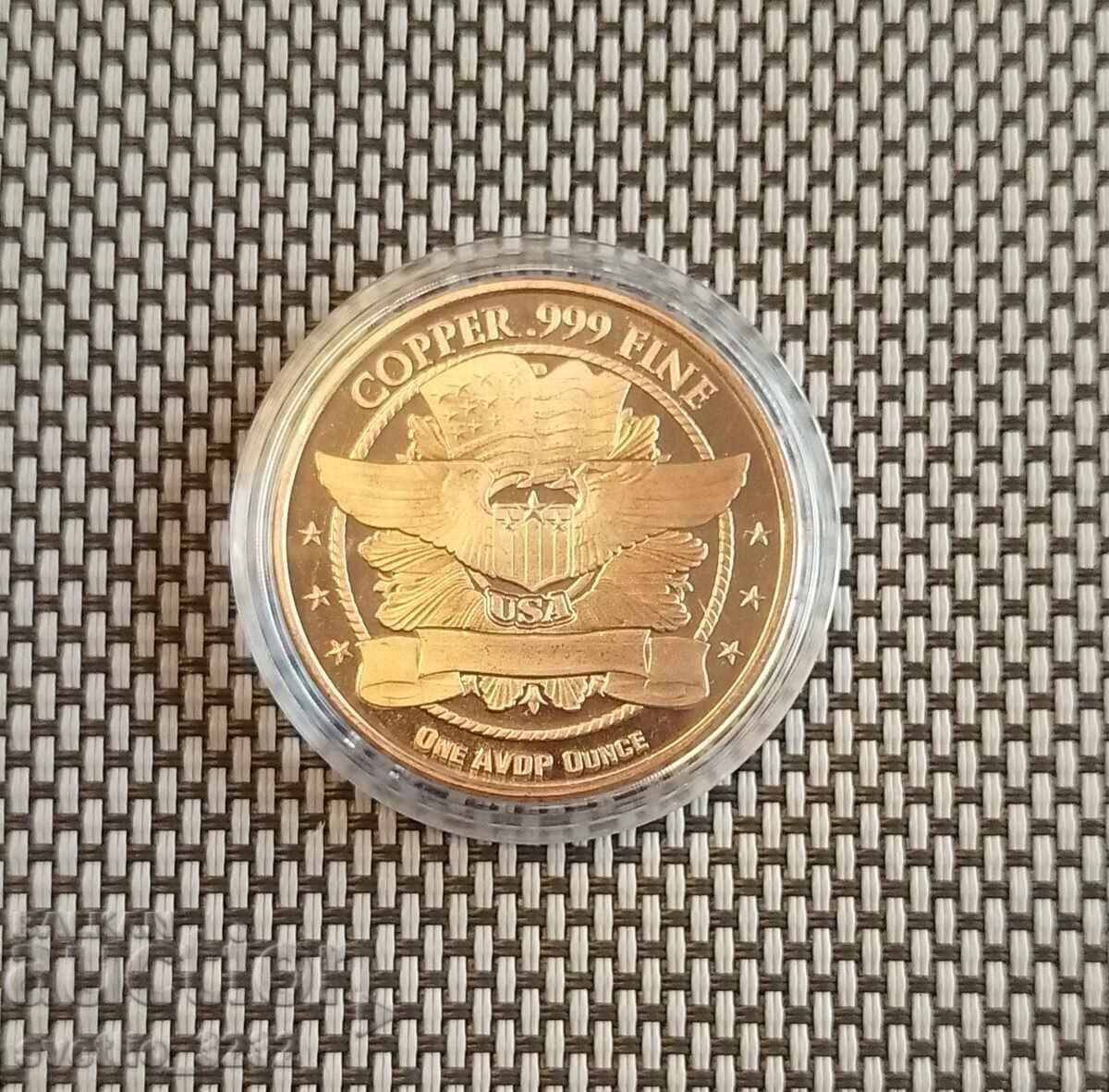 Honey 1 OZ with price 18.00 BGN | € 9.20