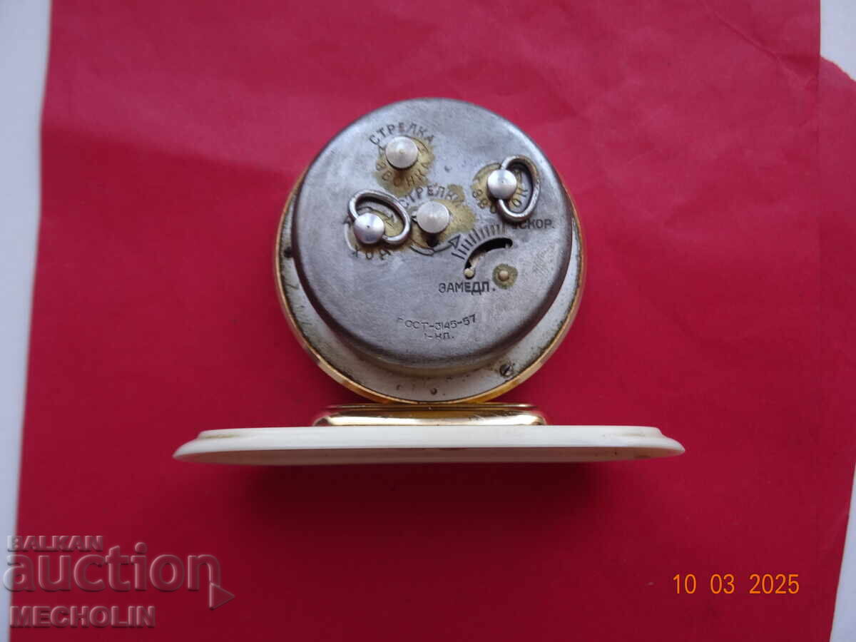 Auction RUSSIAN ALARM CLOCK DRUZHBA 3145 1957 Auction RUSSIAN ALARM CLOCK DRUZHBA 3145 1957