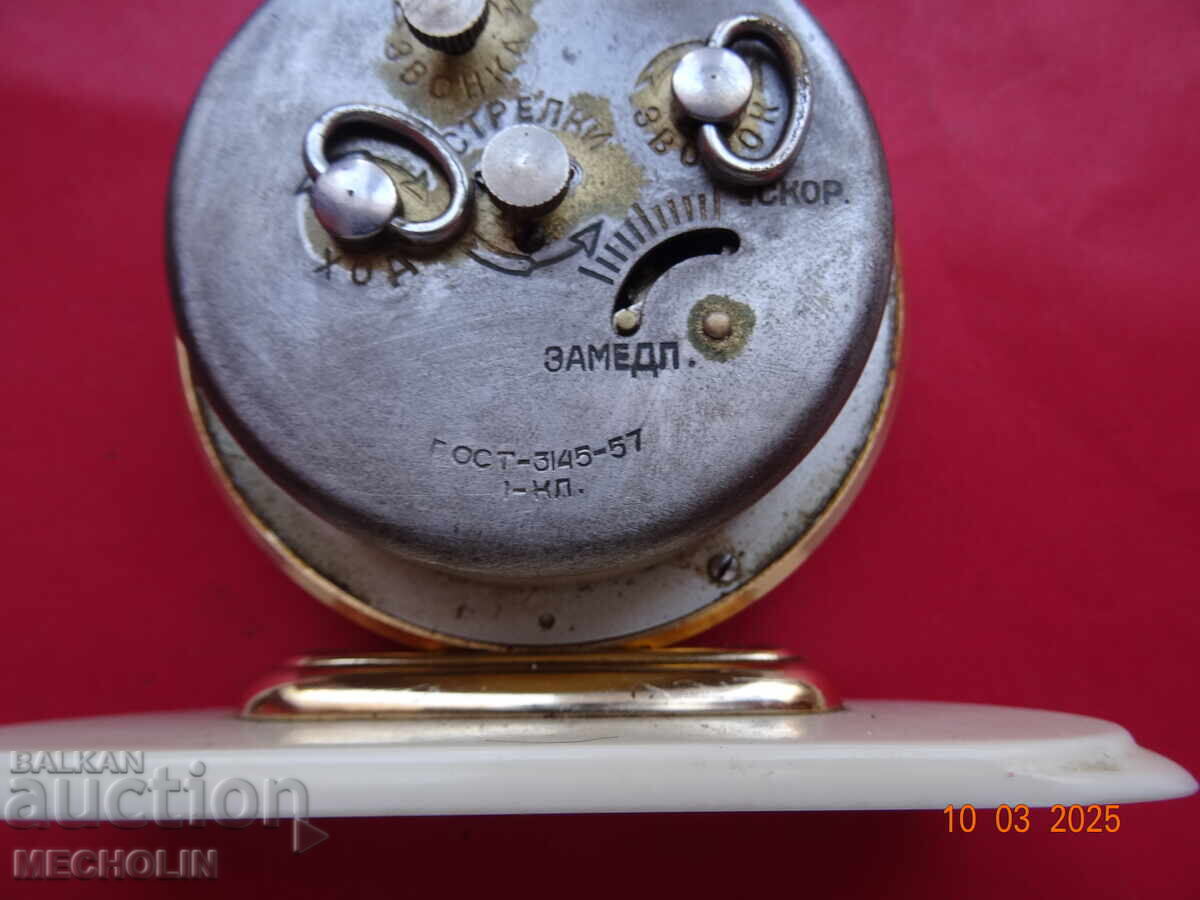 Delivery of RUSSIAN ALARM CLOCK DRUZHBA 3145 1957 Delivery of RUSSIAN ALARM CLOCK DRUZHBA 3145 1957