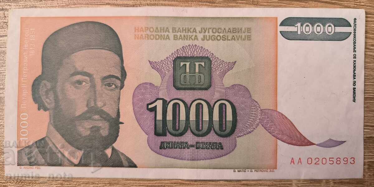 Yugoslavia 1000 Dinara 1994 Yugoslavia 1000 Dinara 1994