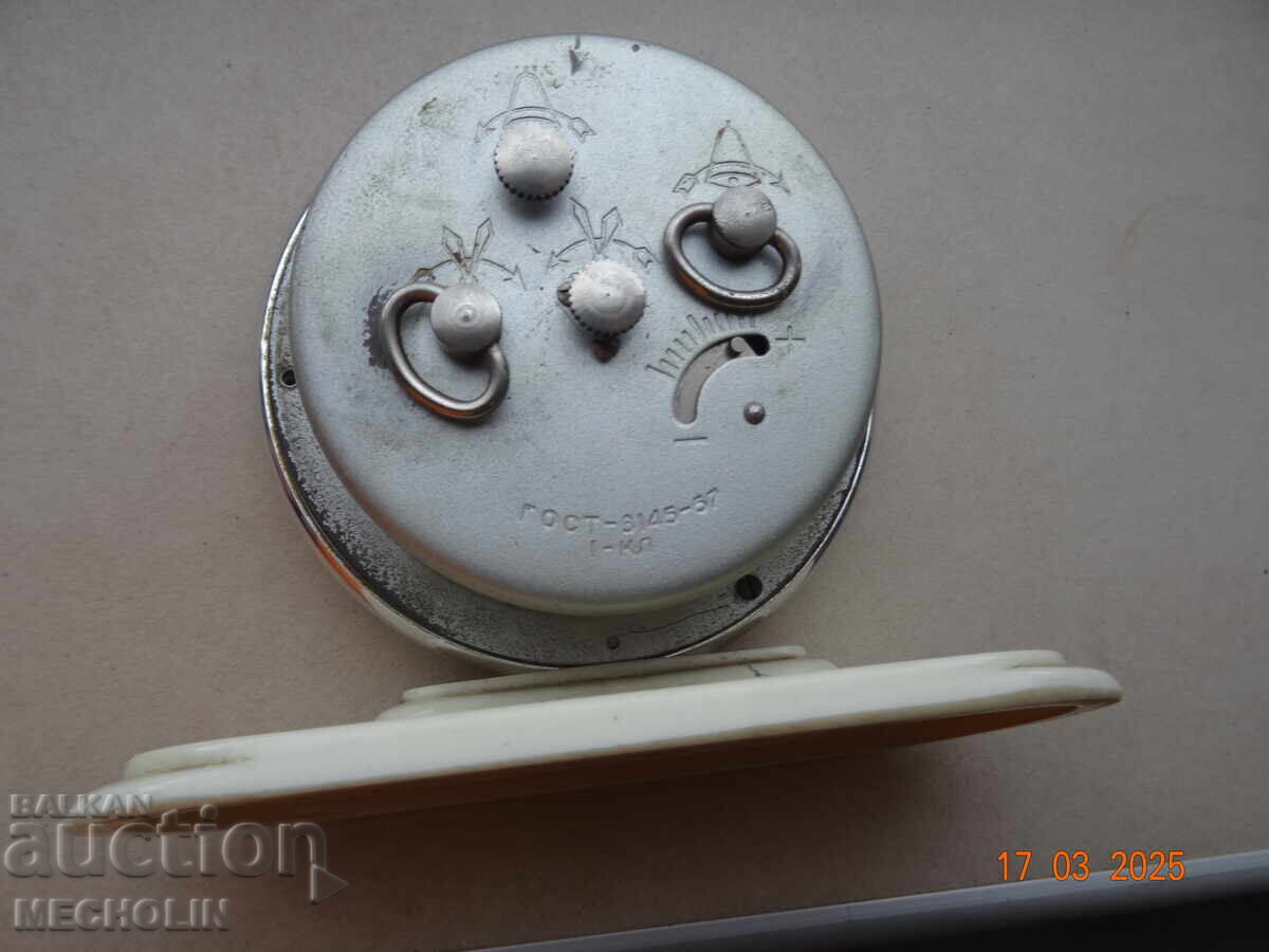 RUSSIAN SLAVA 3145 1957 CLASS 1 ALARM CLOCK - 5 RUSSIAN SLAVA 3145 1957 CLASS 1 ALARM CLOCK - 5
