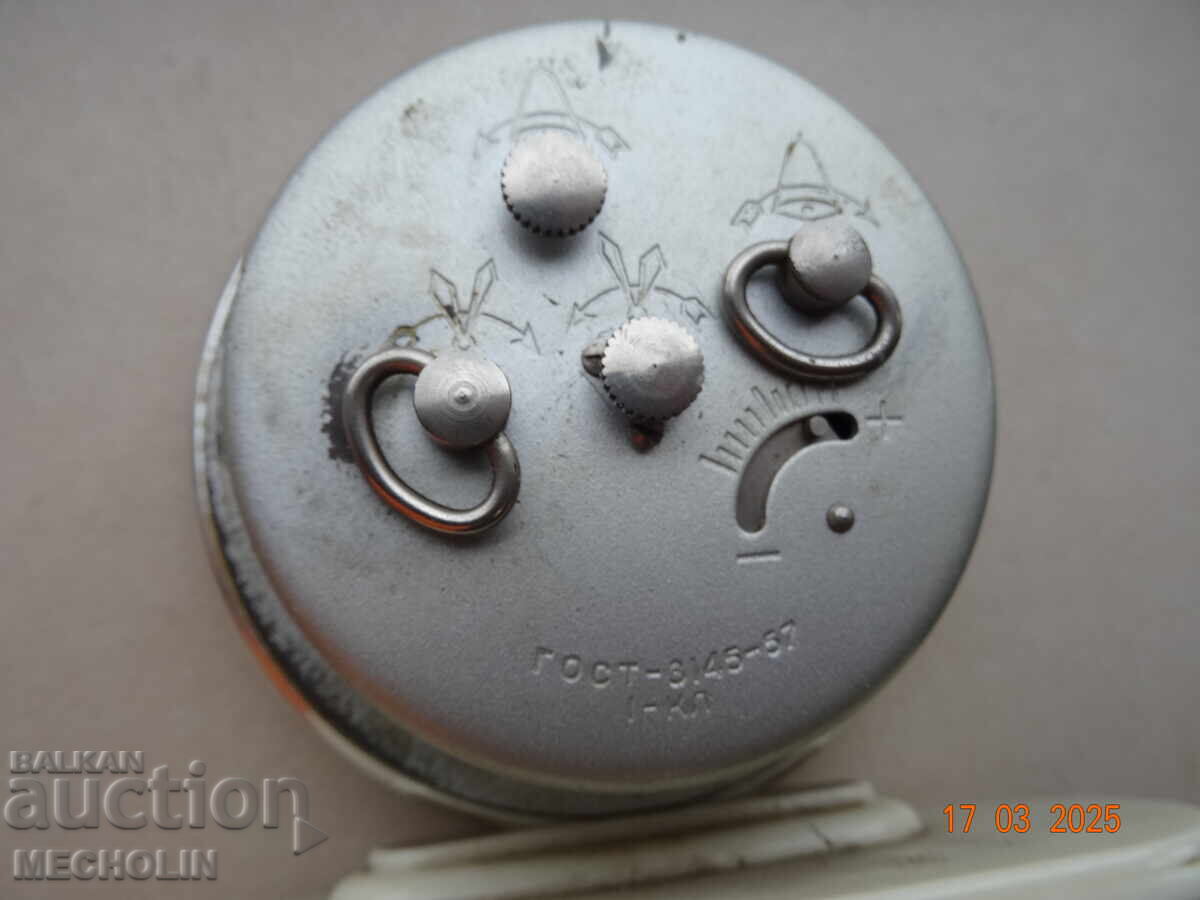 RUSSIAN SLAVA 3145 1957 CLASS 1 ALARM CLOCK - 6 RUSSIAN SLAVA 3145 1957 CLASS 1 ALARM CLOCK - 6