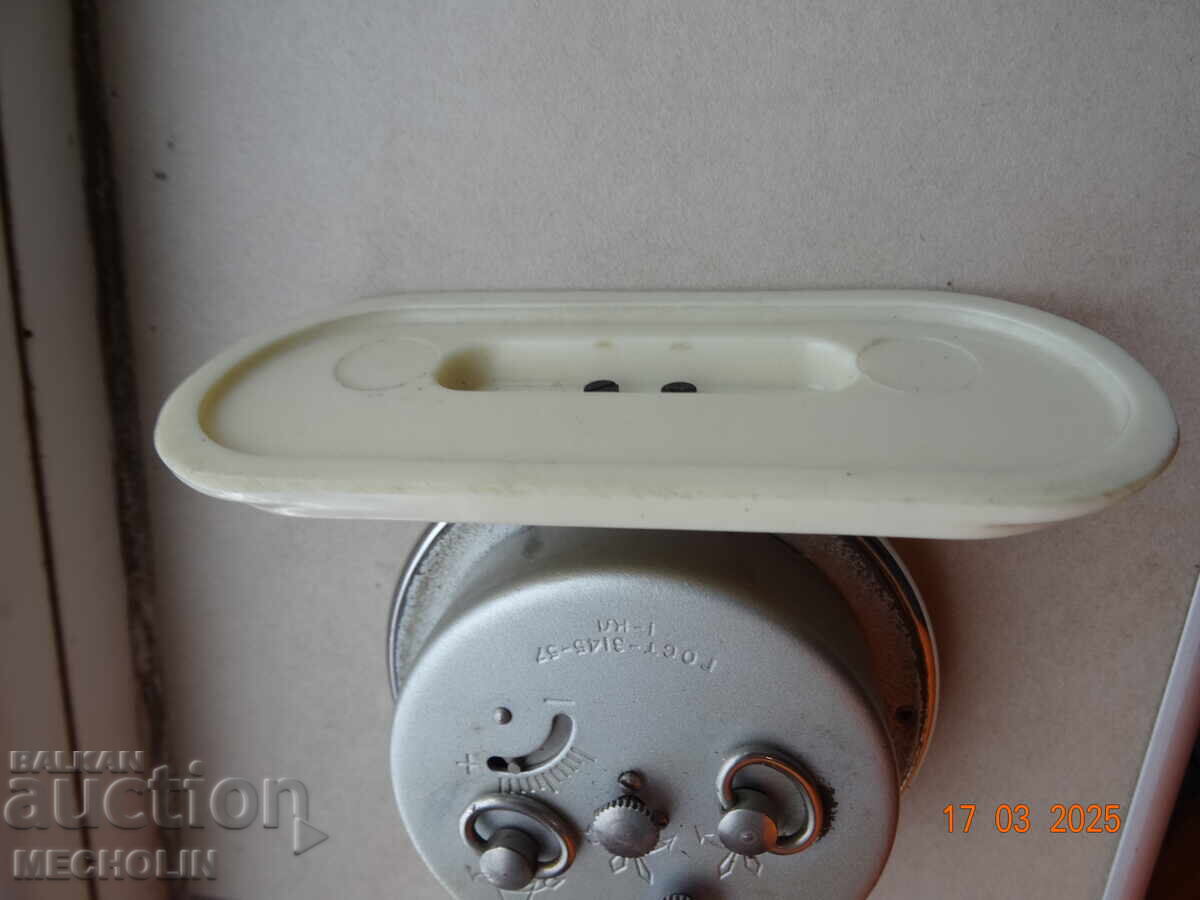 RUSSIAN SLAVA 3145 1957 CLASS 1 ALARM CLOCK - 7 RUSSIAN SLAVA 3145 1957 CLASS 1 ALARM CLOCK - 7